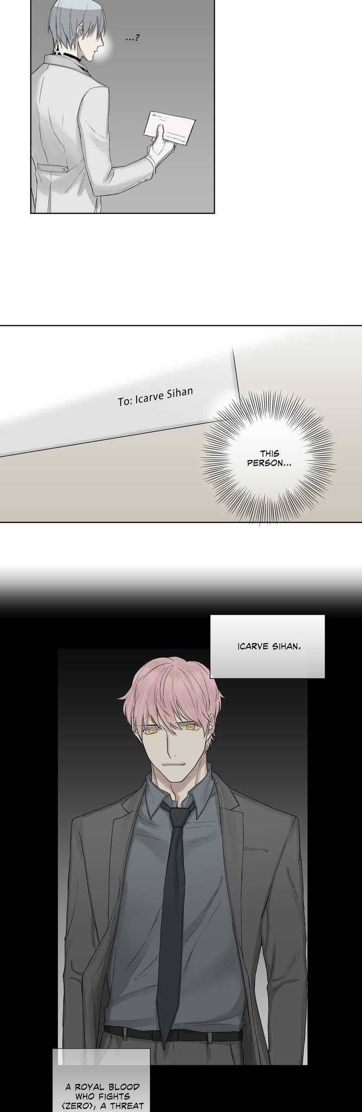 Royal-Servant-By-Mastergin-Part-1-Eng page 8