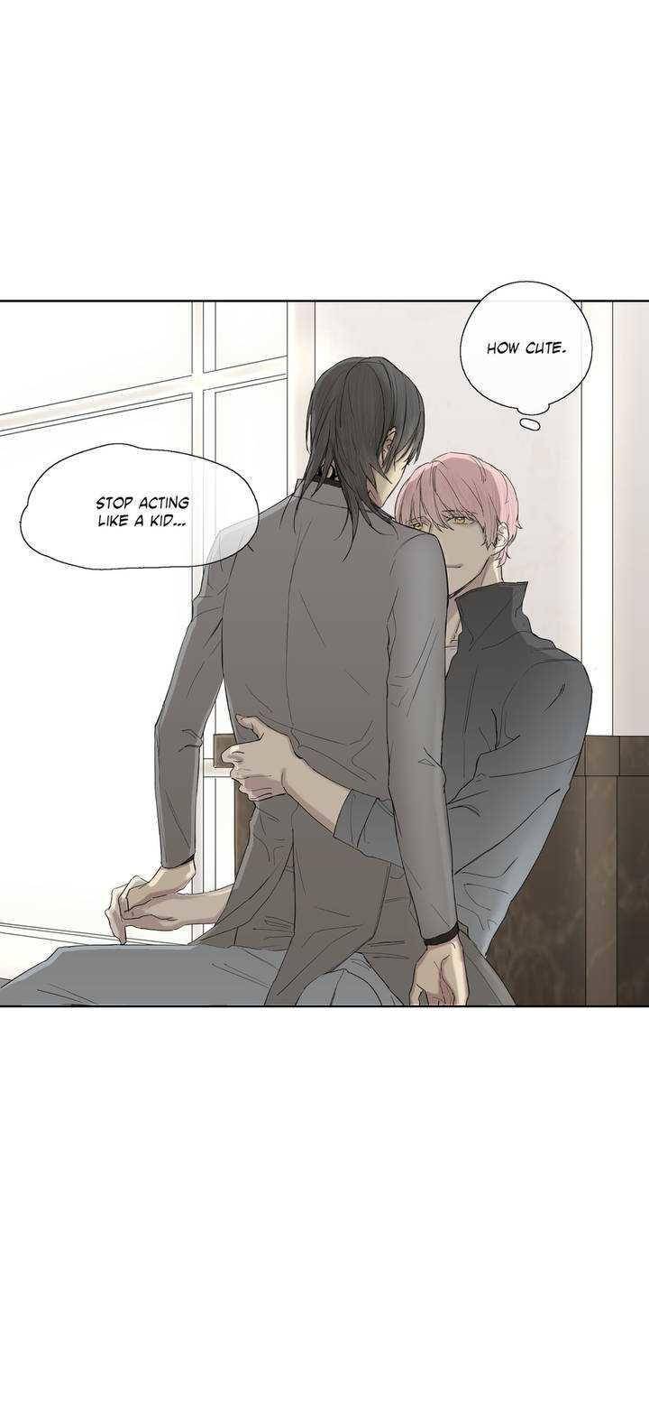 Royal-Servant-By-Mastergin-Part-1-Eng page 17