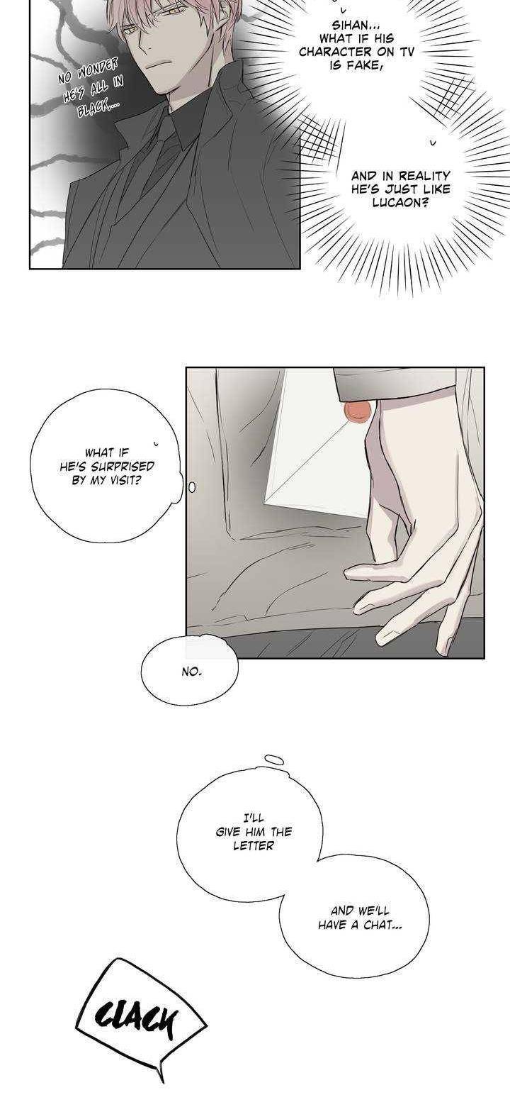 Royal-Servant-By-Mastergin-Part-1-Eng page 20