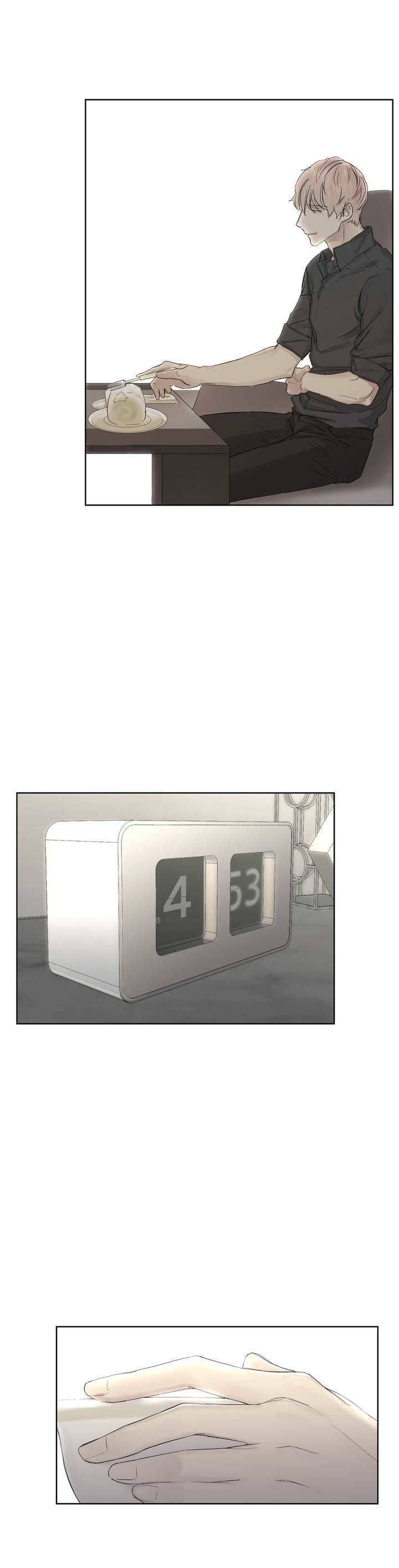 Royal-Servant-By-Mastergin-Part-1-Eng page 7