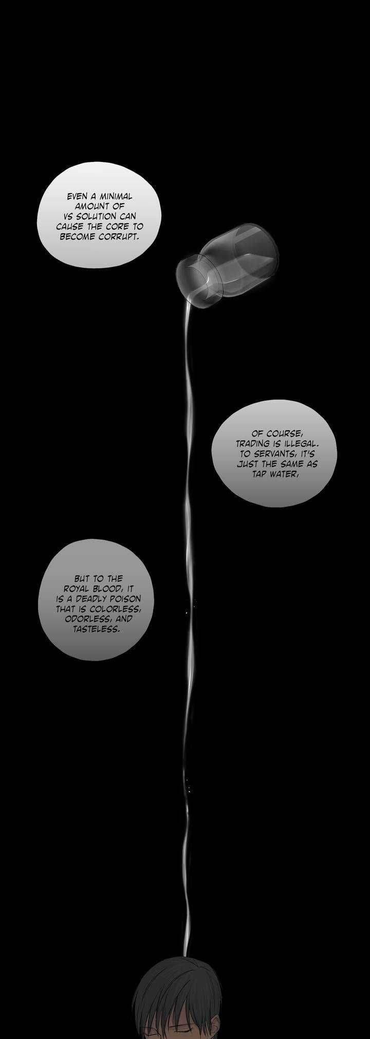 Royal-Servant-By-Mastergin-Part-1-Eng page 11