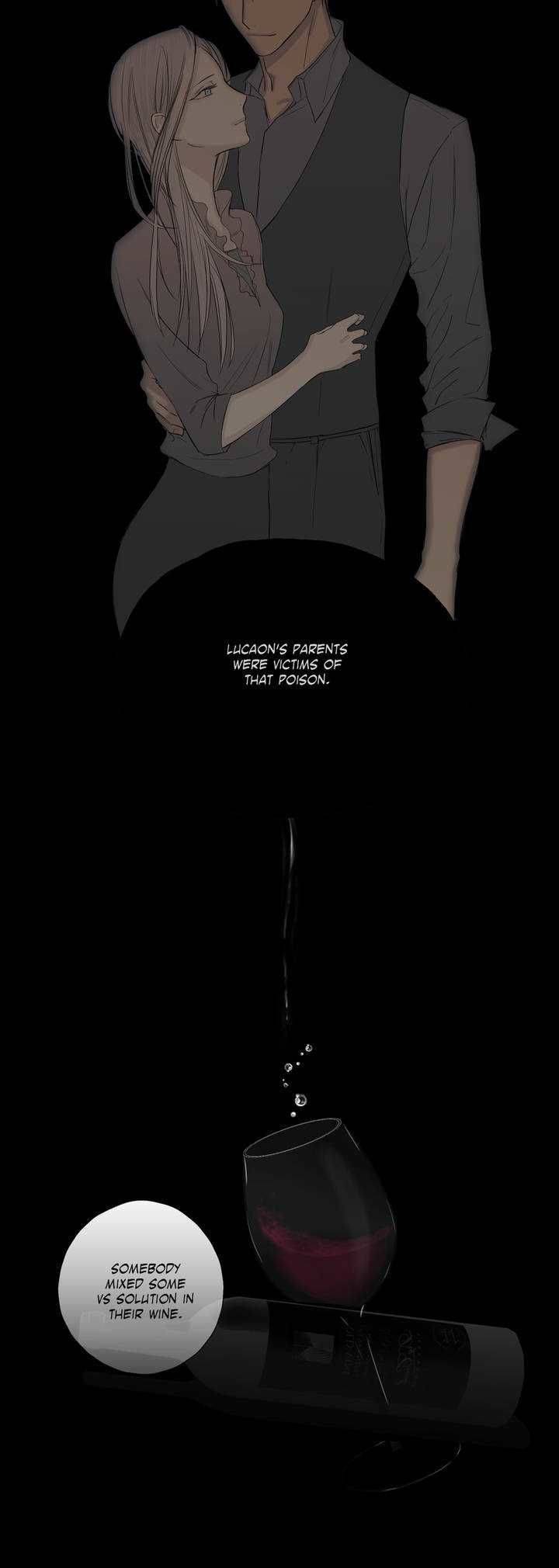 Royal-Servant-By-Mastergin-Part-1-Eng page 12