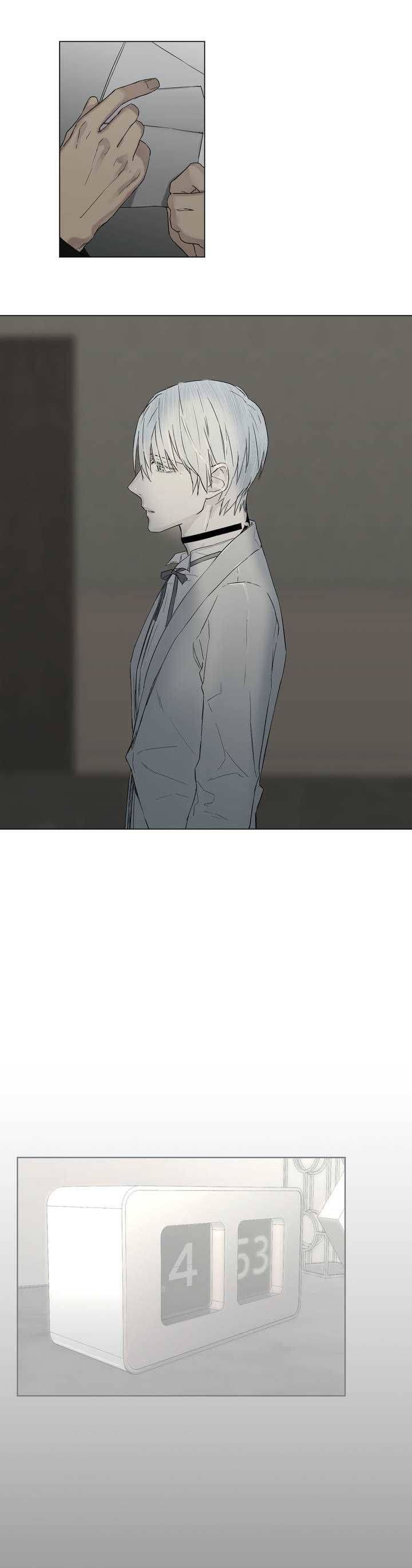 Royal-Servant-By-Mastergin-Part-1-Eng page 22