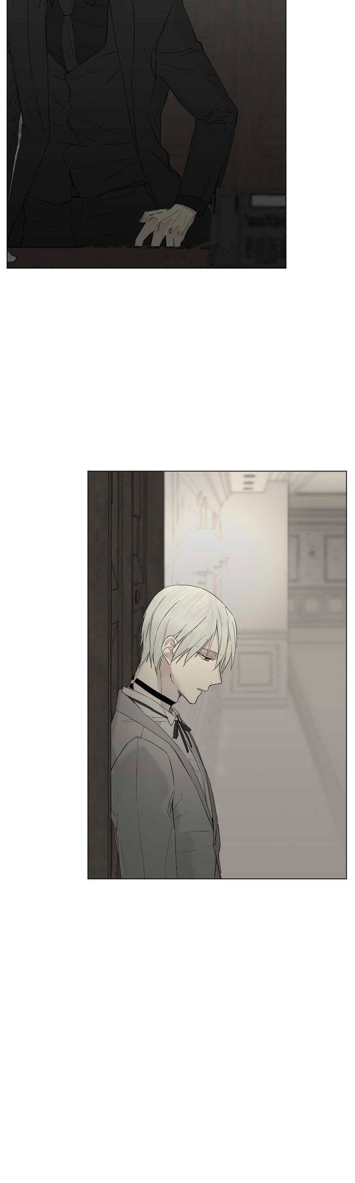Royal-Servant-By-Mastergin-Part-1-Eng page 14