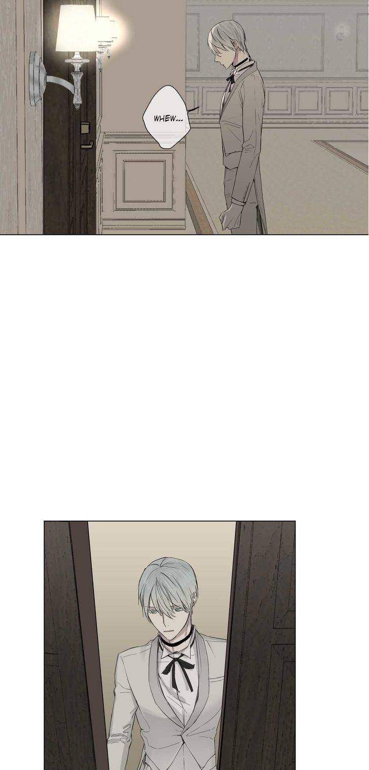 Royal-Servant-By-Mastergin-Part-1-Eng page 25