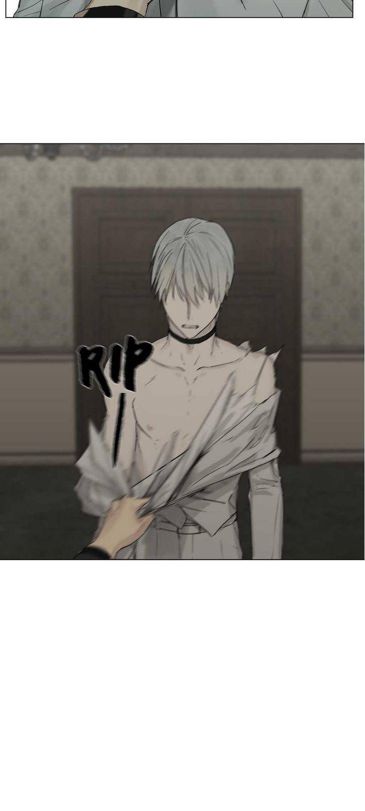 Royal-Servant-By-Mastergin-Part-1-Eng page 31