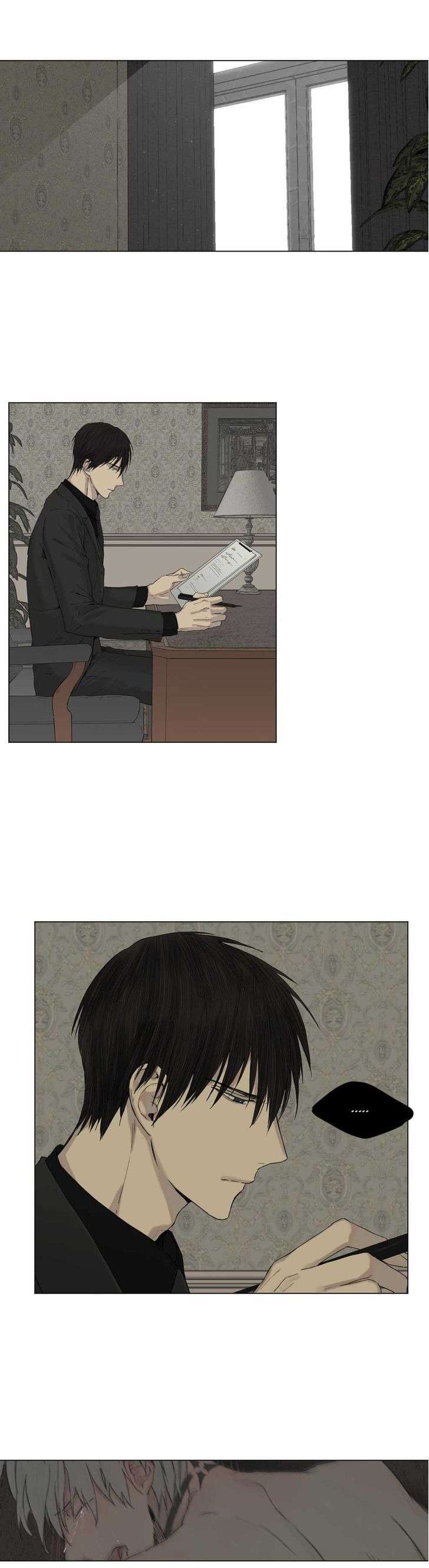Royal-Servant-By-Mastergin-Part-1-Eng page 8