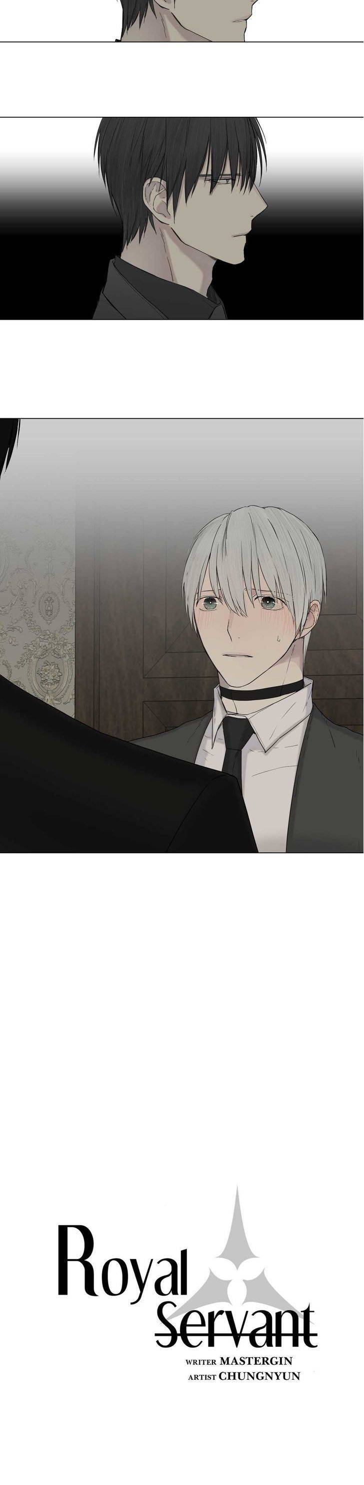 Royal-Servant-By-Mastergin-Part-1-Eng page 15