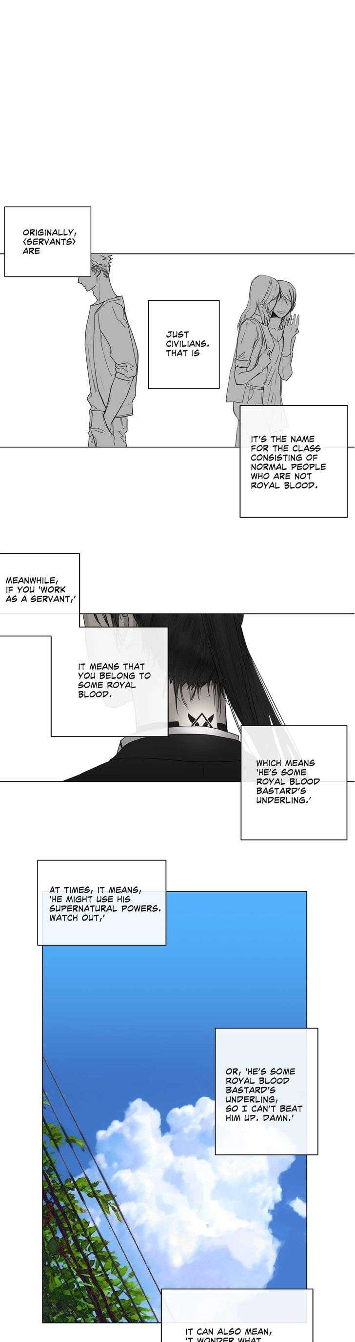 Royal-Servant-By-Mastergin-Part-1-Eng page 16