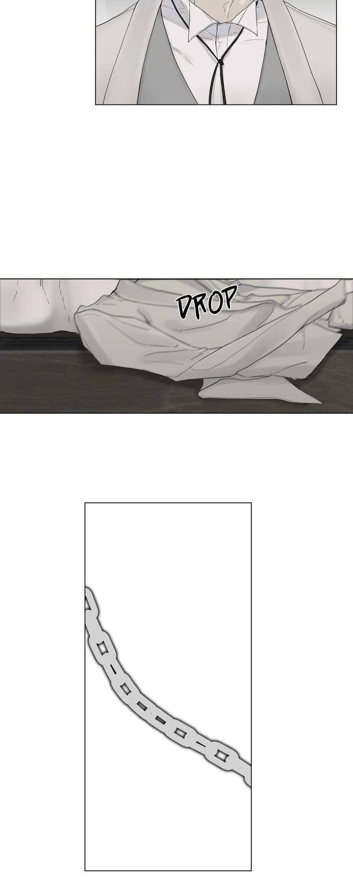 Royal-Servant-By-Mastergin-Part-1-Eng page 26