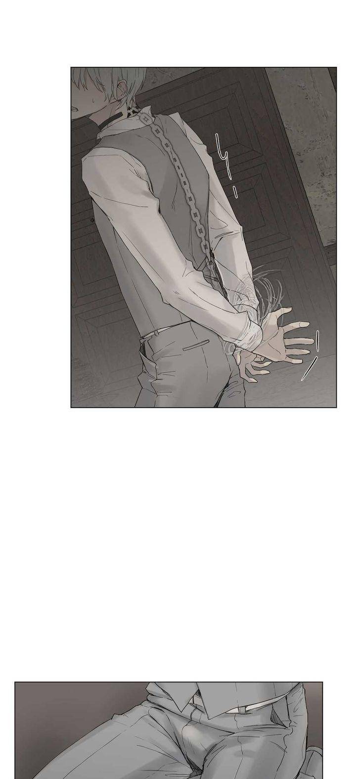 Royal-Servant-By-Mastergin-Part-1-Eng page 27
