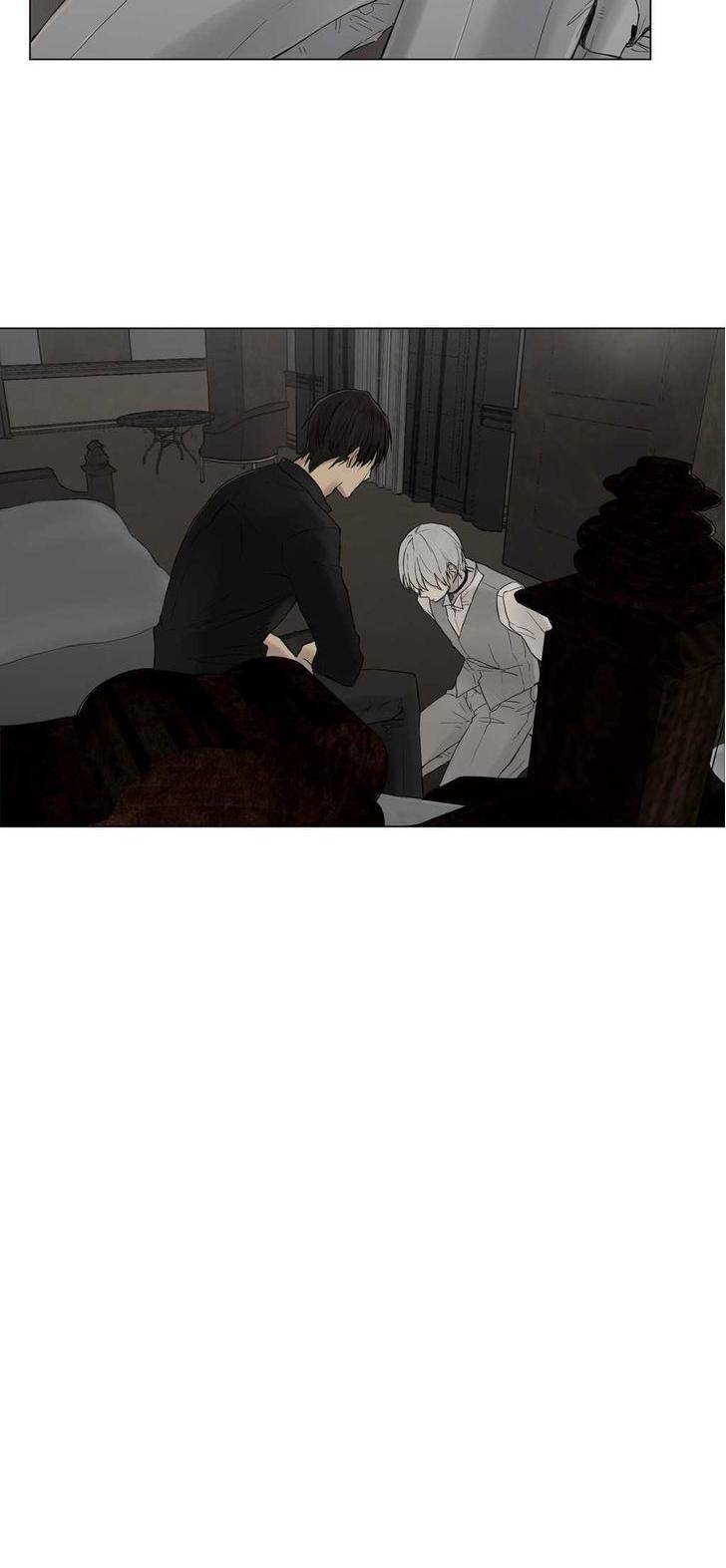 Royal-Servant-By-Mastergin-Part-1-Eng page 28