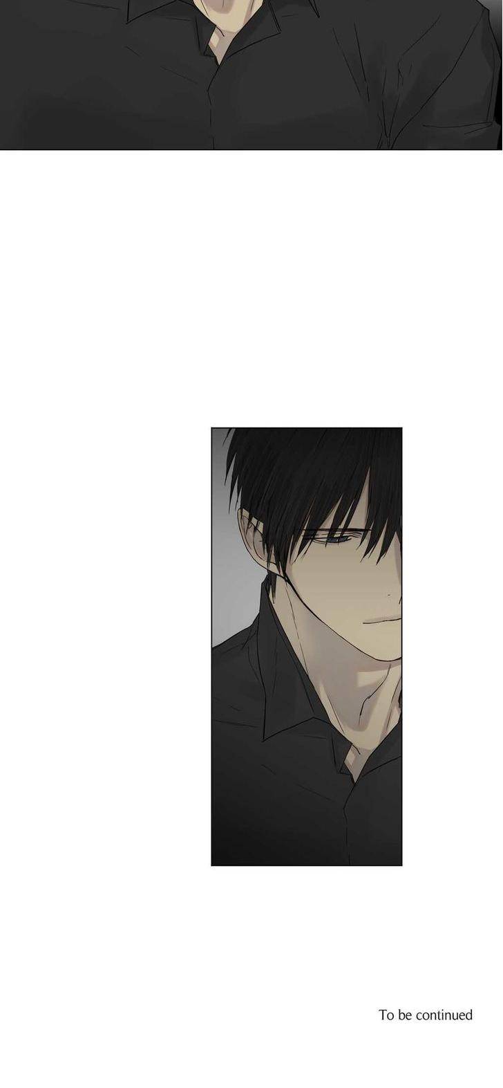 Royal-Servant-By-Mastergin-Part-1-Eng page 30