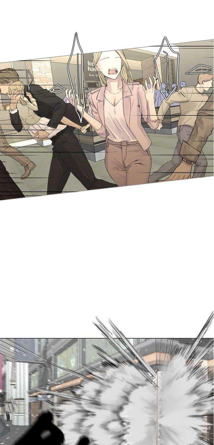 Royal-Servant-By-Mastergin-Part-1-Eng chapter_011 thumbnail