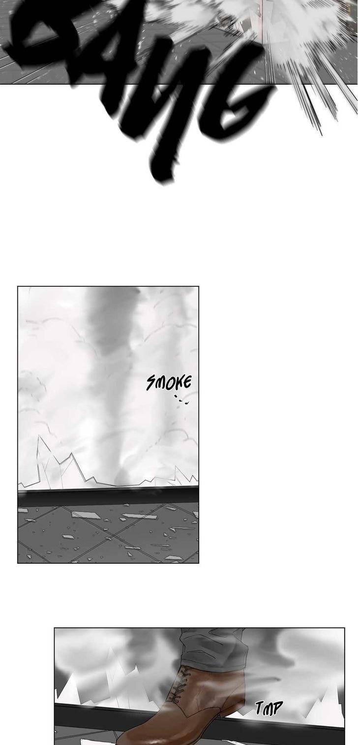 Royal-Servant-By-Mastergin-Part-1-Eng page 2