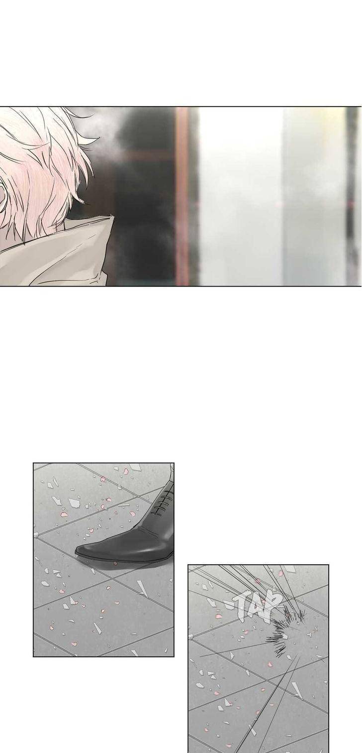 Royal-Servant-By-Mastergin-Part-1-Eng page 4