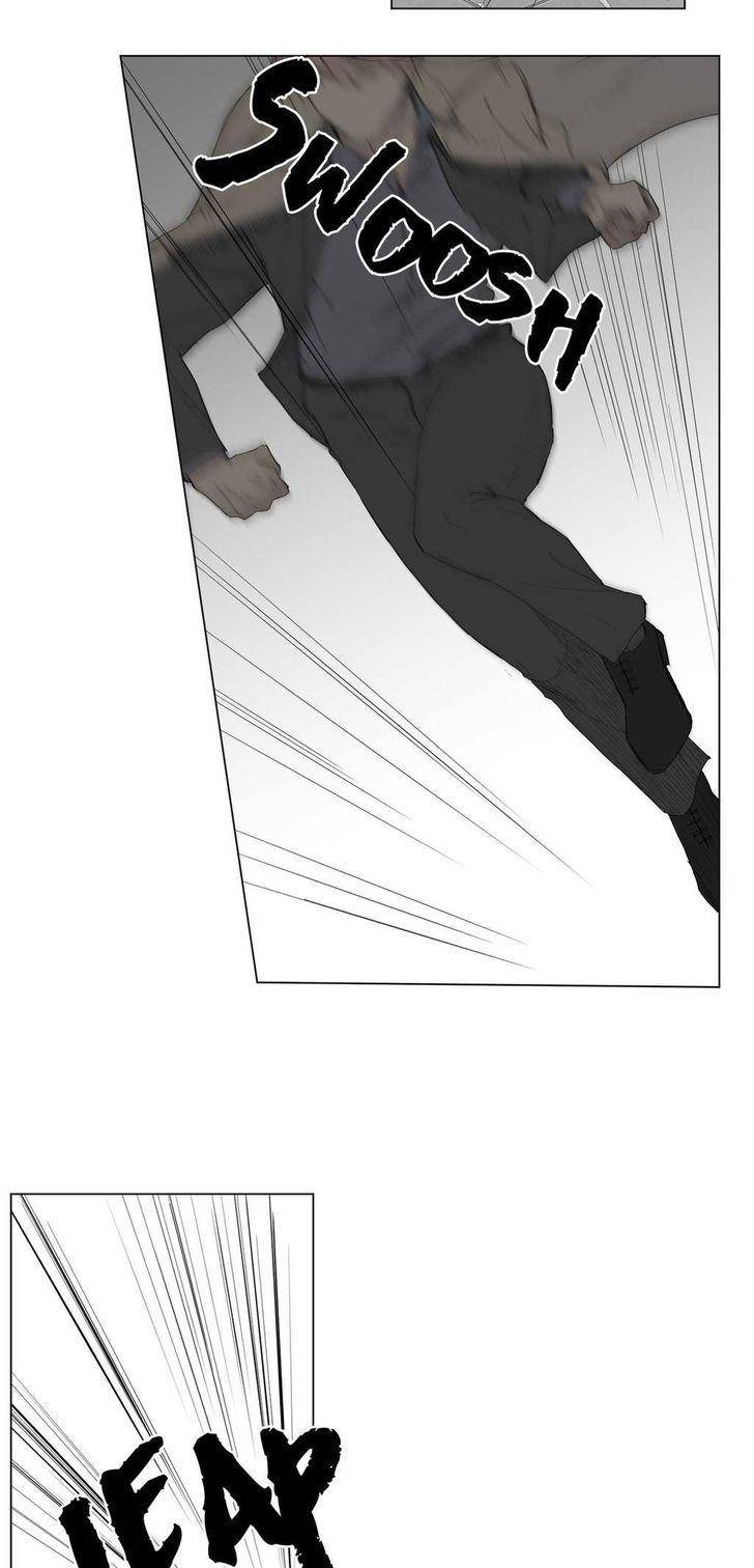 Royal-Servant-By-Mastergin-Part-1-Eng page 5