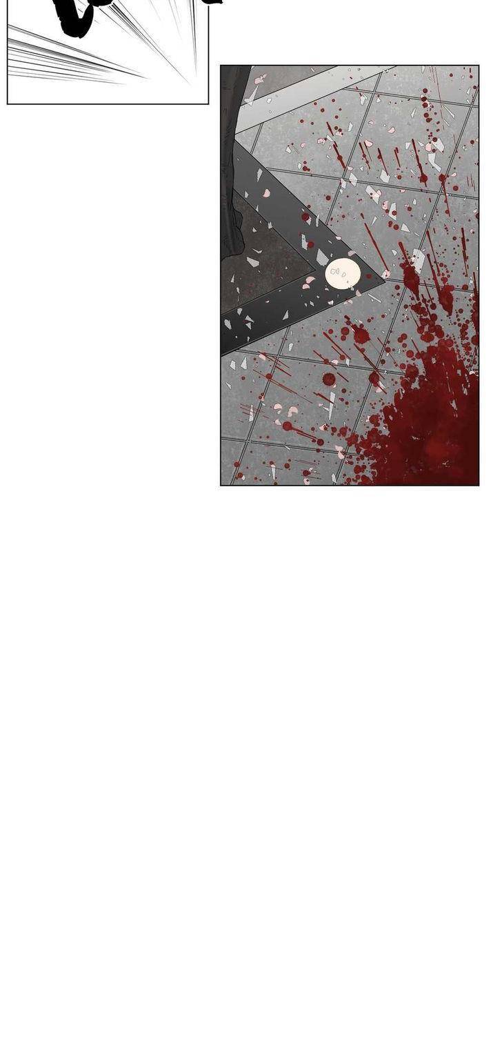Royal-Servant-By-Mastergin-Part-1-Eng page 6