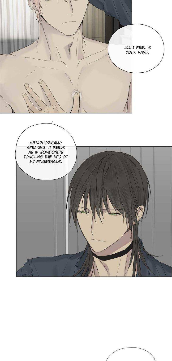 Royal-Servant-By-Mastergin-Part-1-Eng page 9