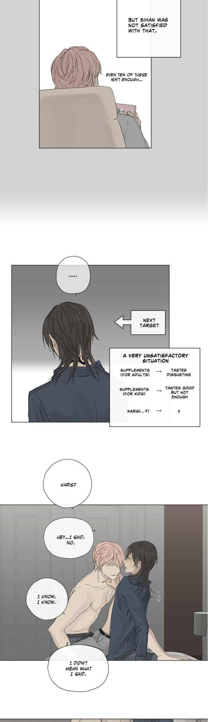Royal-Servant-By-Mastergin-Part-1-Eng page 14
