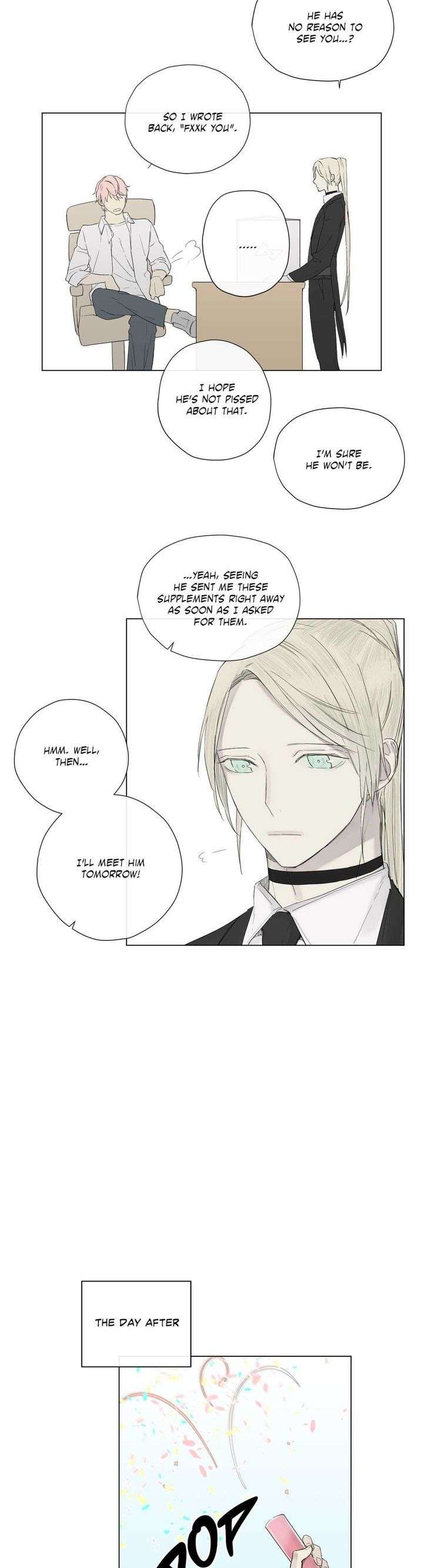 Royal-Servant-By-Mastergin-Part-1-Eng page 17