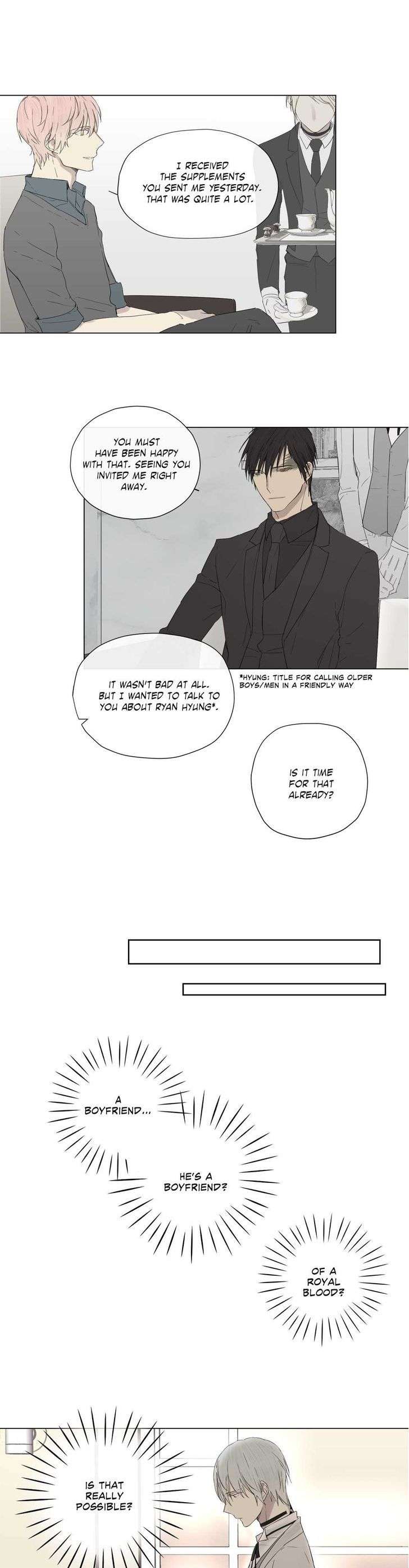 Royal-Servant-By-Mastergin-Part-1-Eng page 25