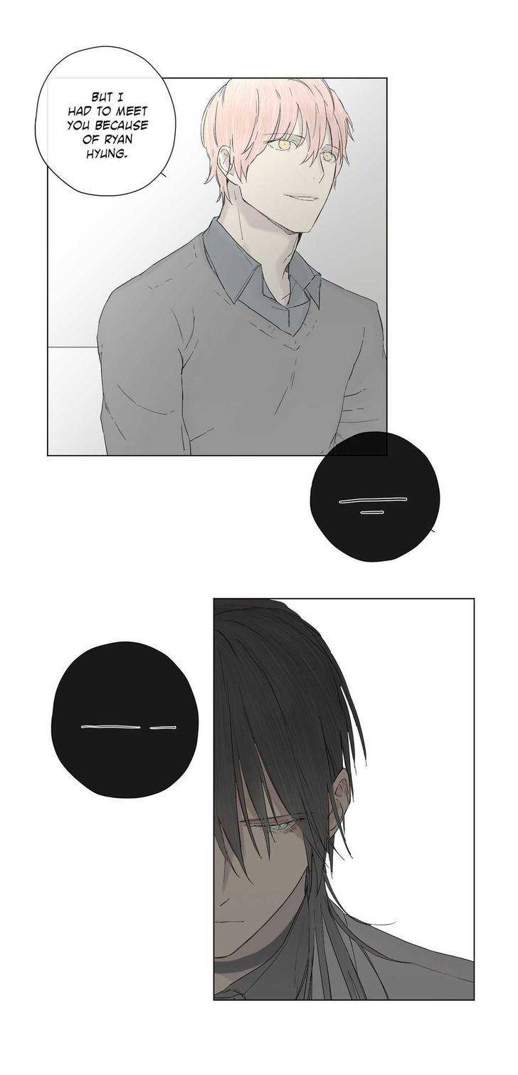 Royal-Servant-By-Mastergin-Part-1-Eng page 4
