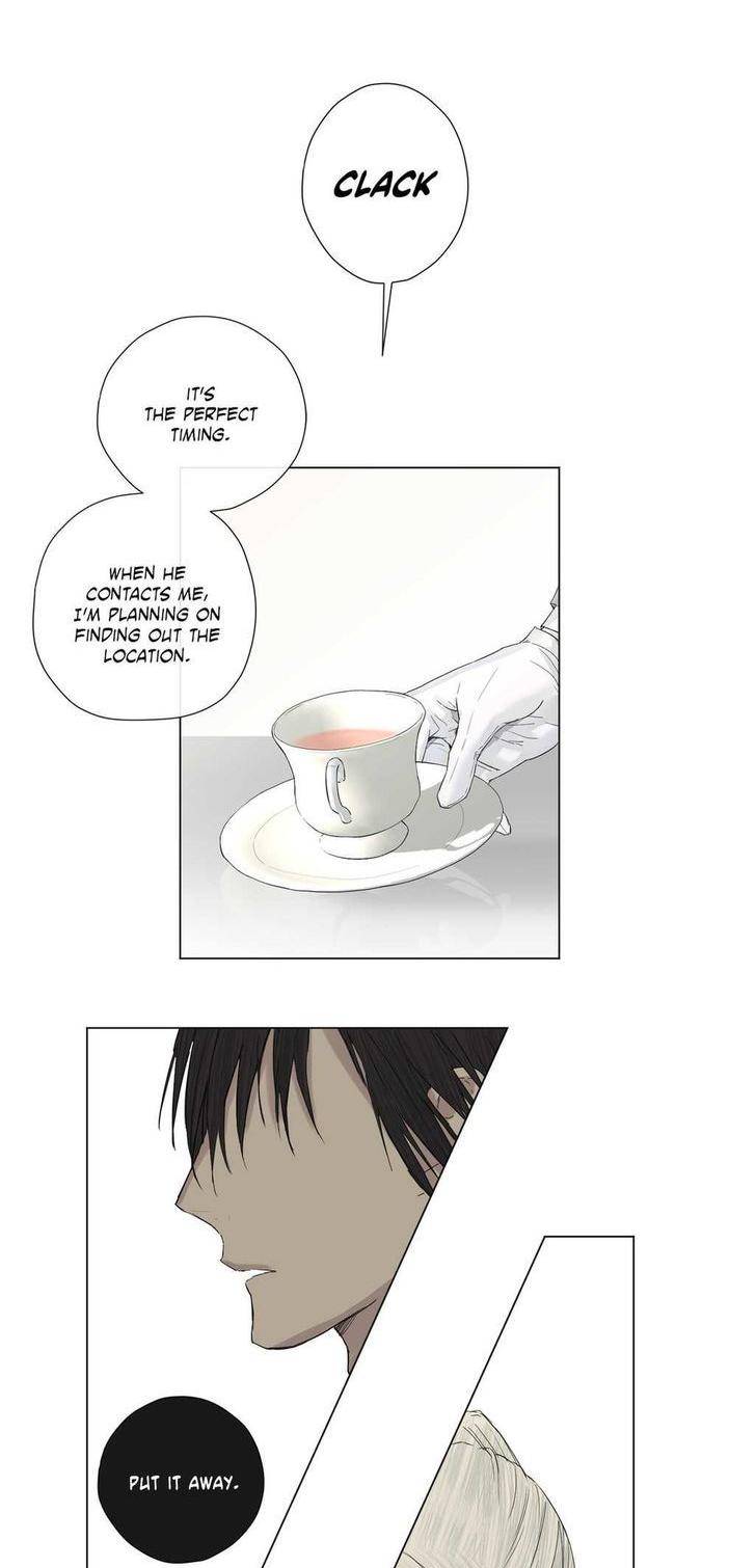 Royal-Servant-By-Mastergin-Part-1-Eng page 5