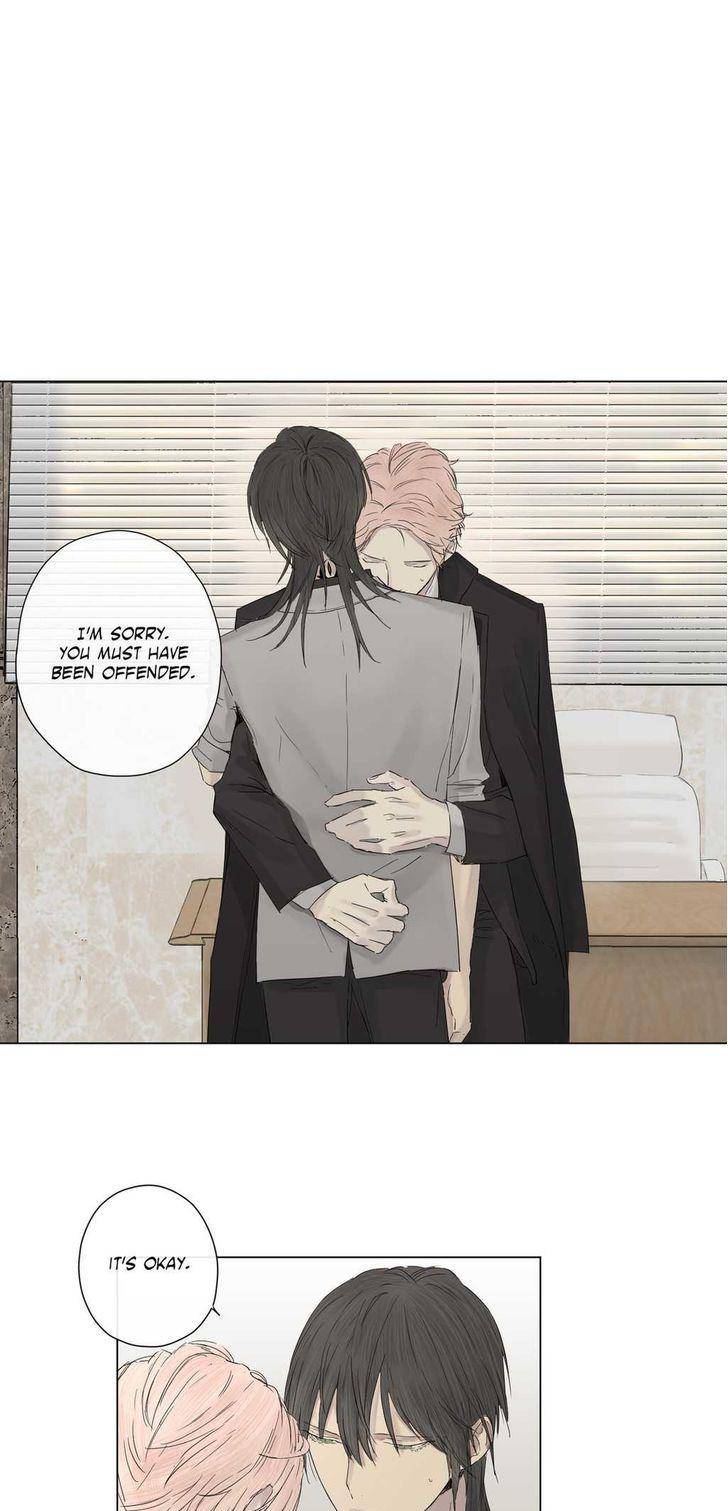 Royal-Servant-By-Mastergin-Part-1-Eng page 8