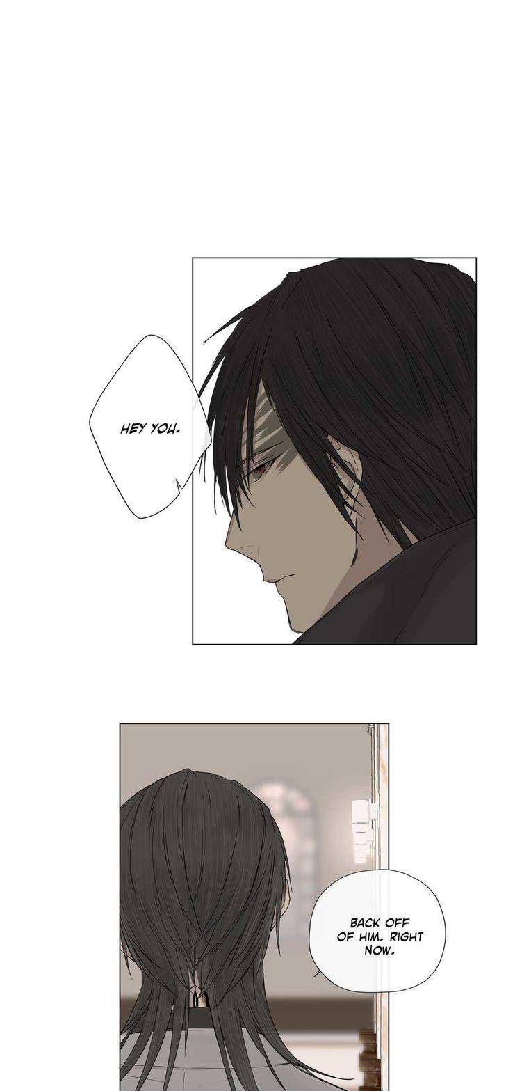 Royal-Servant-By-Mastergin-Part-1-Eng page 13