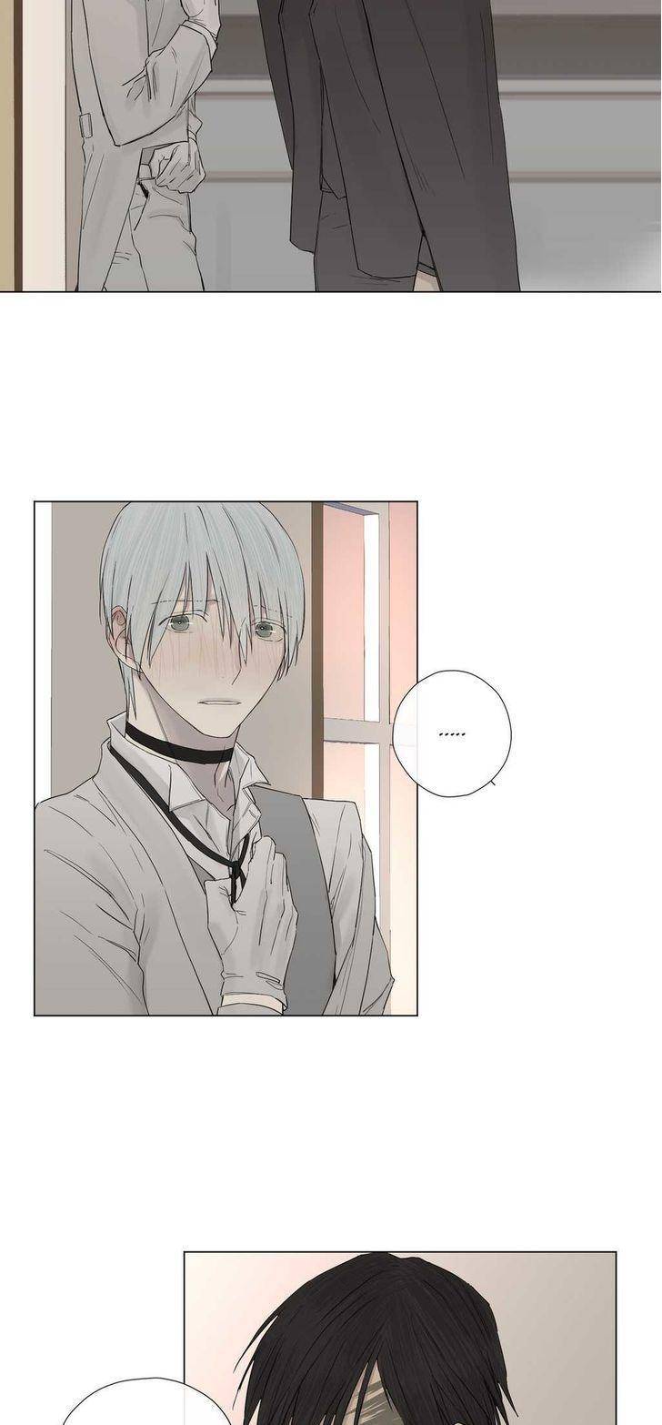 Royal-Servant-By-Mastergin-Part-1-Eng page 15