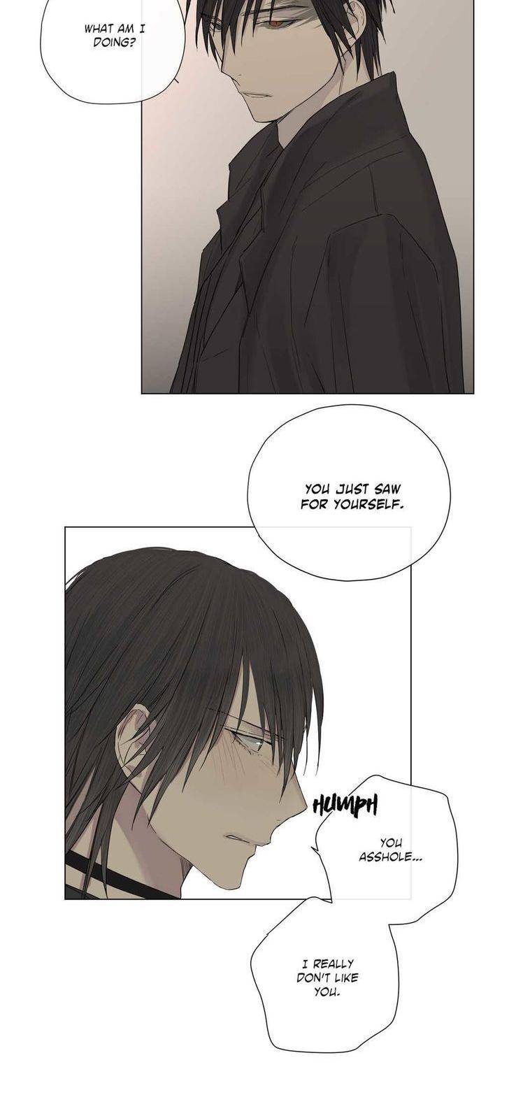 Royal-Servant-By-Mastergin-Part-1-Eng page 16