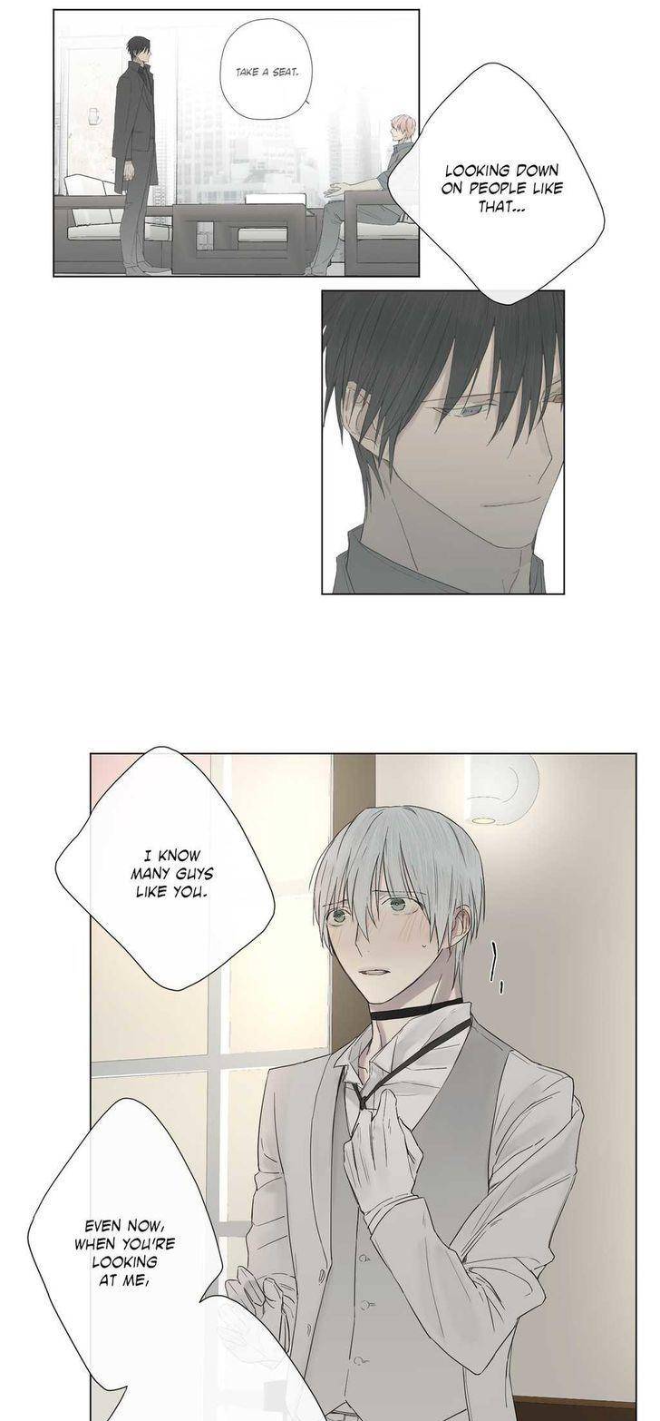 Royal-Servant-By-Mastergin-Part-1-Eng page 17
