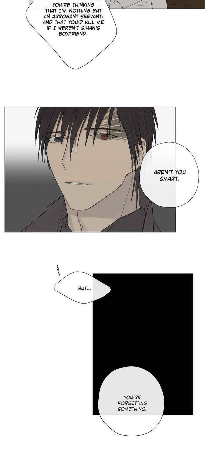 Royal-Servant-By-Mastergin-Part-1-Eng page 18