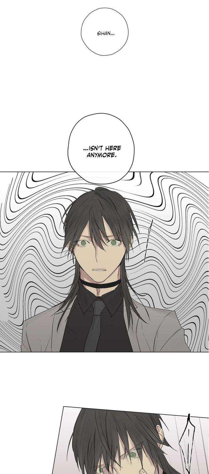Royal-Servant-By-Mastergin-Part-1-Eng page 19