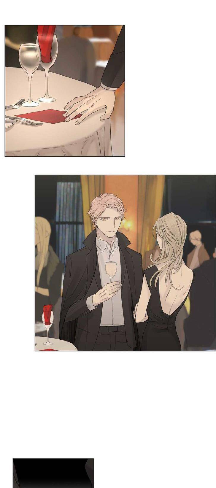 Royal-Servant-By-Mastergin-Part-1-Eng page 22