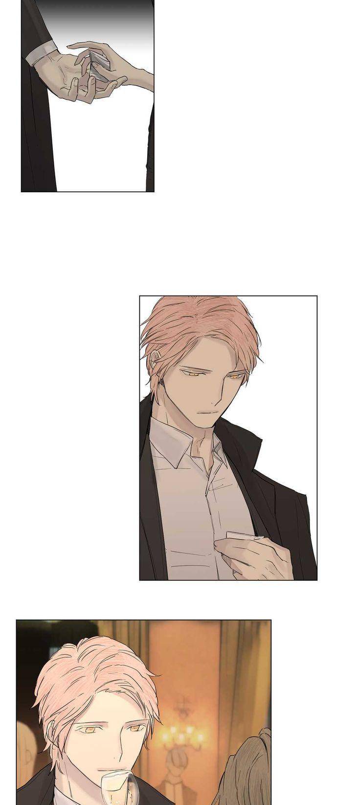 Royal-Servant-By-Mastergin-Part-1-Eng page 23