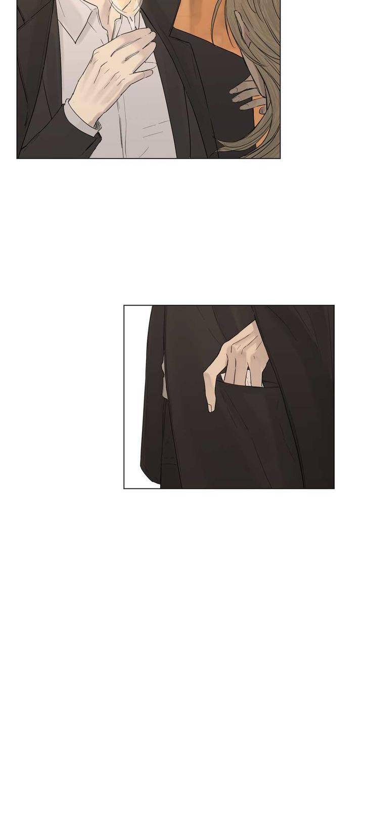 Royal-Servant-By-Mastergin-Part-1-Eng page 24