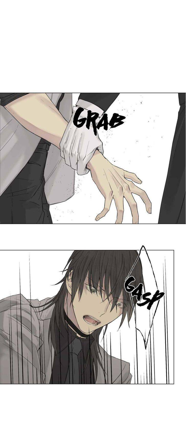 Royal-Servant-By-Mastergin-Part-1-Eng page 25