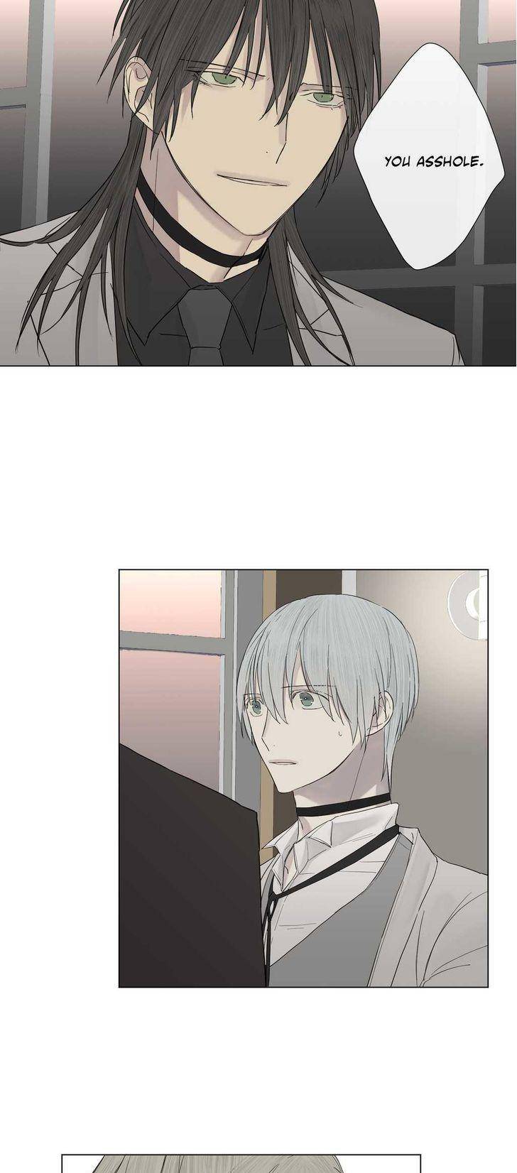 Royal-Servant-By-Mastergin-Part-1-Eng page 29