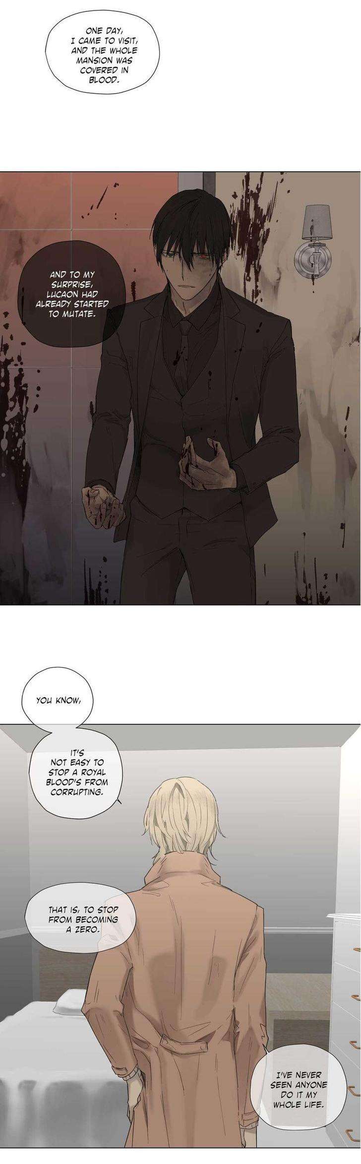 Royal-Servant-By-Mastergin-Part-2-Eng page 12