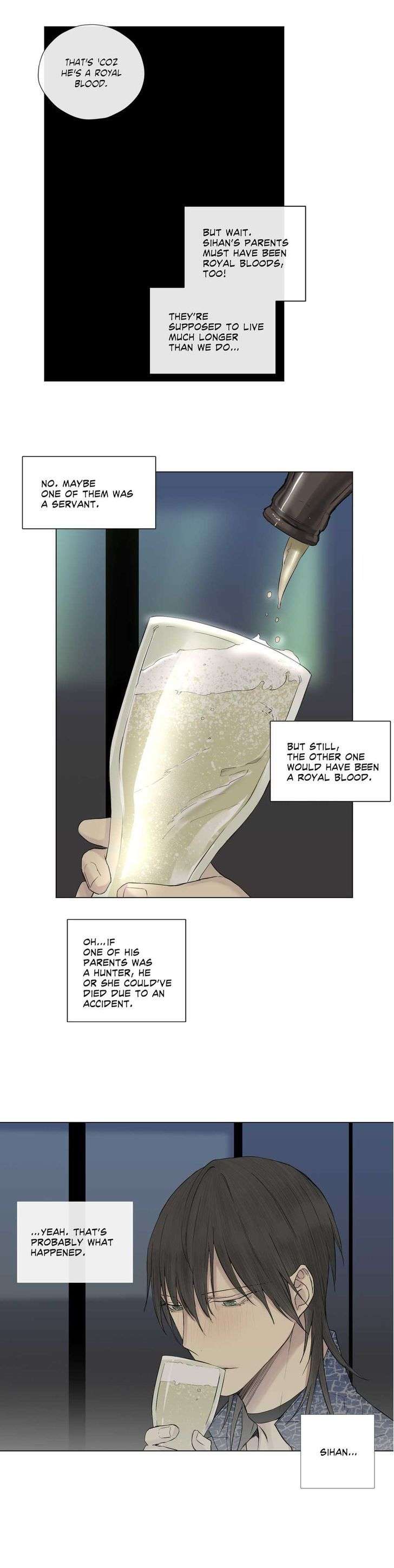 Royal-Servant-By-Mastergin-Part-2-Eng page 10