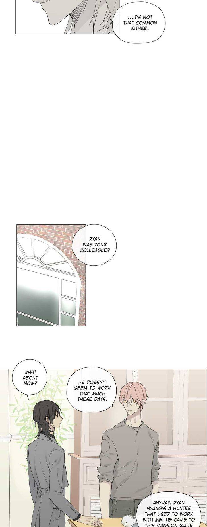 Royal-Servant-By-Mastergin-Part-2-Eng page 3