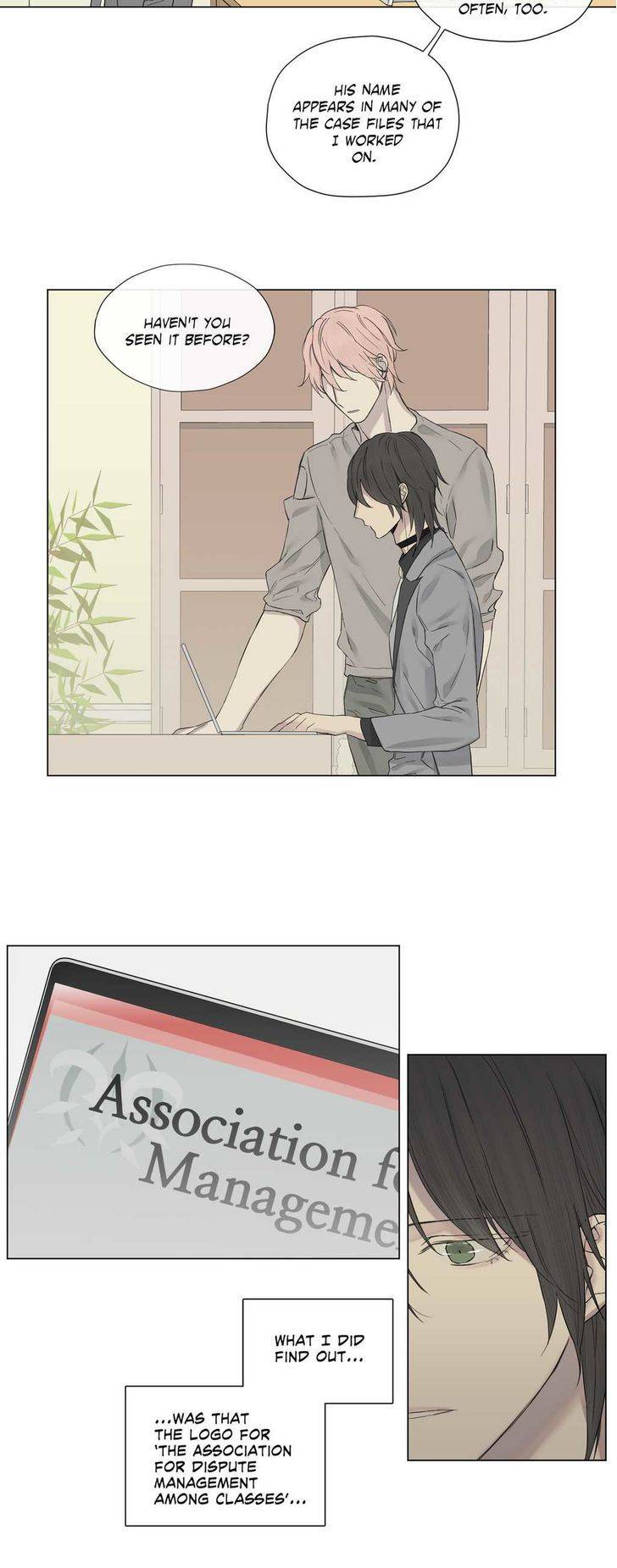 Royal-Servant-By-Mastergin-Part-2-Eng page 4