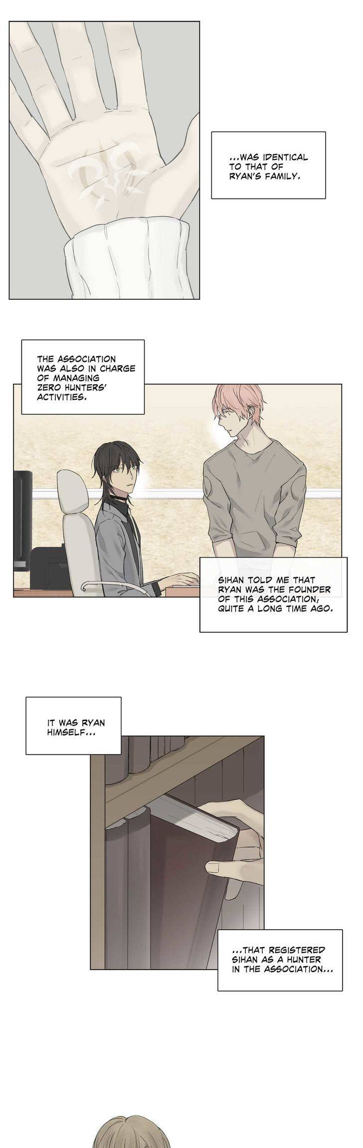 Royal-Servant-By-Mastergin-Part-2-Eng page 5