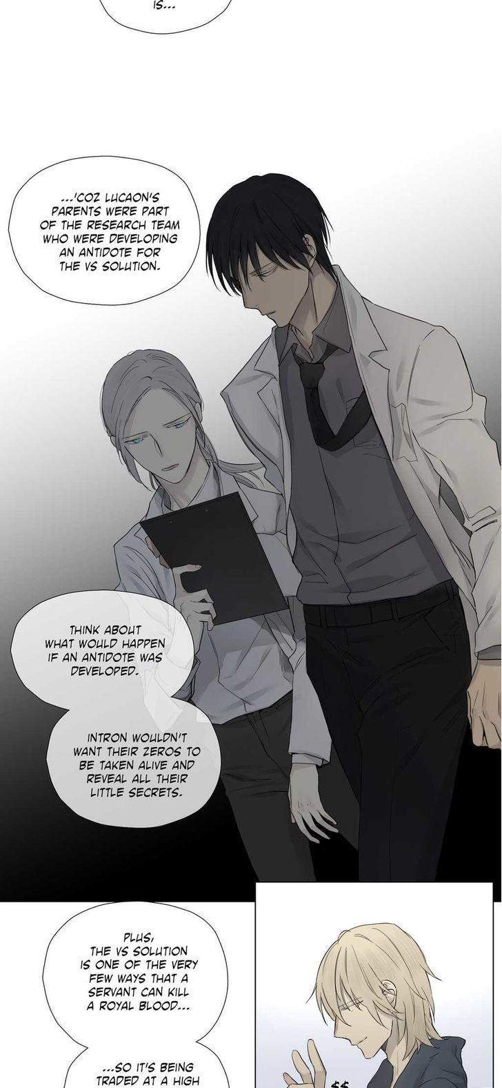 Royal-Servant-By-Mastergin-Part-2-Eng page 24