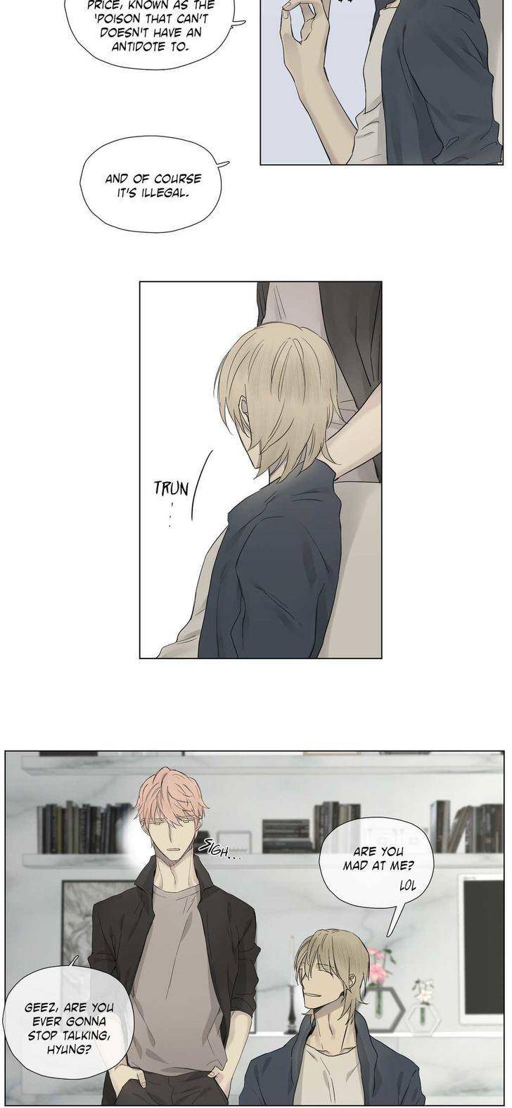 Royal-Servant-By-Mastergin-Part-2-Eng page 25