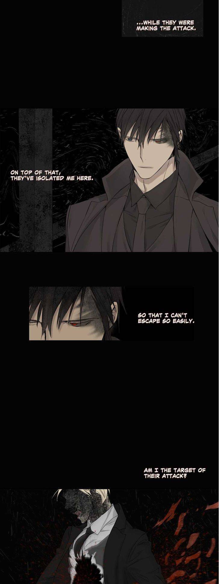 Royal-Servant-By-Mastergin-Part-2-Eng page 15