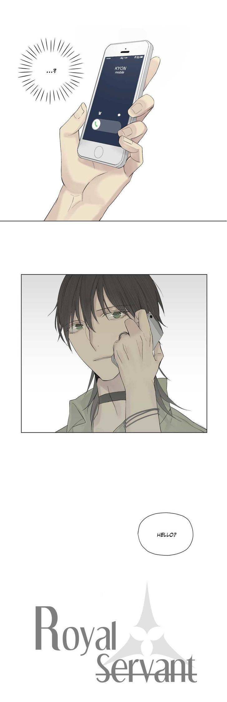 Royal-Servant-By-Mastergin-Part-2-Eng page 23