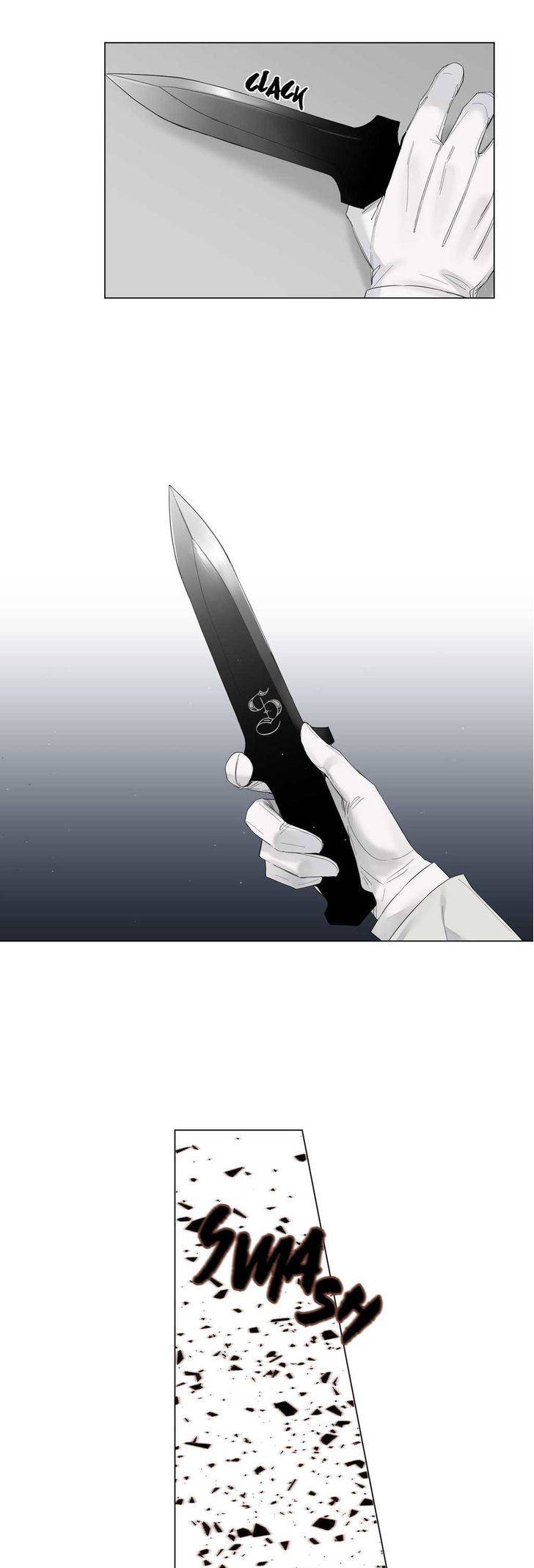 Royal-Servant-By-Mastergin-Part-2-Eng page 26